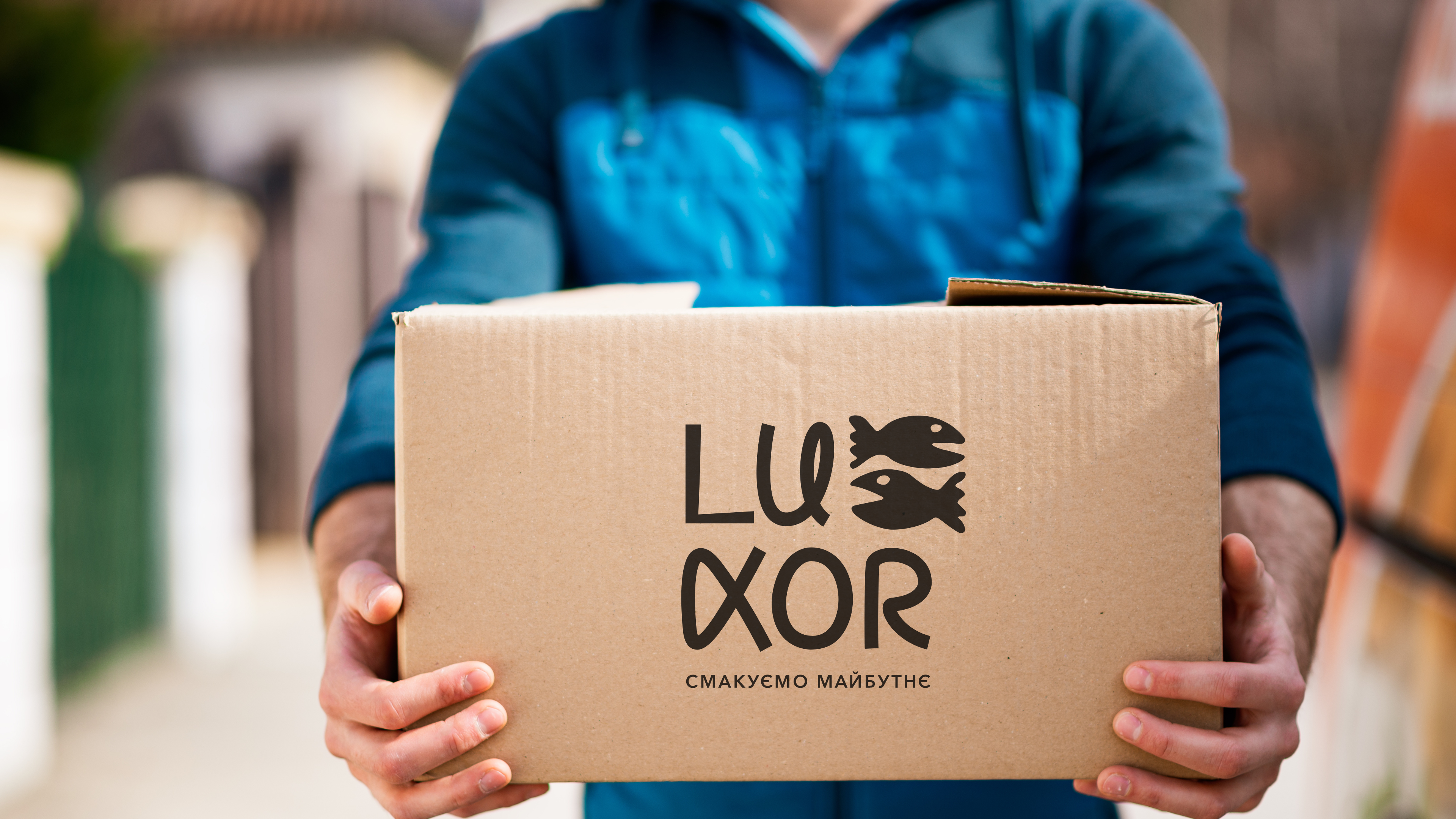 Цікаві оновлення в Luxor: новий веб-сайт і покращені послуги!📣